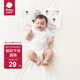 bc babycare新生兒枕頭嬰兒紗布枕寶寶升級出生枕頭0-6個月以上可用 【0-3月新生兒枕】 哆咔淺粉
