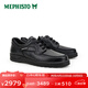 馬飛仕圖（MEPHISTO）四季款戶(hù)外系帶休閑男鞋舒適百搭進(jìn)口手工鞋MARCELO 黑色 40