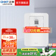 正泰（CHNT）漏電保護(hù)開(kāi)關(guān)NEG3 32A大功率空調(diào)插座柜機(jī)家用暗裝漏保開(kāi)關(guān)帶插孔 固定式漏電保護(hù)開(kāi)關(guān) 32A 230V~