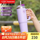 特百惠（Tupperware）大T保溫杯1.1L大容量便攜咖啡杯男女水杯子七夕情人節(jié)禮物 冰沙紫