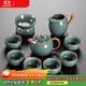 琦軒源功夫茶具整套高檔家用辦公室會(huì )客陶瓷泡茶神器哥窯茶壺茶杯套裝
