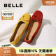 百麗（Belle）舒芙蕾絨面平跟單鞋女2025秋新商場(chǎng)款羊皮軟底便鞋E1E1DCQ5 紅色 37