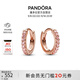 潘多拉（PANDORA）閃耀簡(jiǎn)約耳環(huán)玫瑰金色密鑲生日禮物送女友教師節禮物