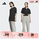 adidas情侶款加厚毛圈直筒束腳運(yùn)動(dòng)褲男女秋冬阿迪達(dá)斯官方輕運(yùn)動(dòng) 金屬灰   S