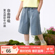 茵曼（INMAN）【暹羅兔IP】茵曼女童牛仔短褲寬松褲腿2025夏季兒童中大童五分褲 牛仔藍(lán) 170