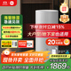 米家【YU7發(fā)布會】小米除濕機日除濕量50升家用地下室復(fù)式別墅商用工業(yè)吸濕干衣智能DM-CS50CFA1A
