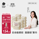 babycare面膜柔巾嬰兒一次性洗臉巾干濕兩用小熊巾加厚綿柔巾 80抽*18包