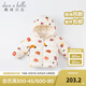 戴維貝拉（DAVE＆BELLA）新款秋冬兒童羽絨服男童羽絨衣新年服寶寶女童衣服小童上衣冬裝 小熊印花DBJ20526 110 cm（建議身高100-110cm）