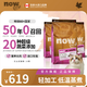 NOW FRESH進(jìn)口無谷成貓糧 優(yōu)質(zhì)蛋白呵護(hù)泌尿全貓通用 16磅/7.26kg 新鮮效期