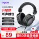 雷柏（Rapoo）VH300S有線(xiàn)頭戴式電競(jìng)游戲耳機(jī) 虛擬7.1聲道吃雞利器適配三角洲行動(dòng) 明末淵虛之羽 黑色 
