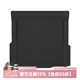 3W適用TPE尾箱墊寶馬X3L7系3系新5系X5Lx5防水IX/i3X1專用后備箱墊 新3系尾箱墊/20-25款