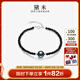 黛米魅媛珍珠手鏈項鏈大溪地黑珍珠時(shí)尚設計款S925銀送女友 手鏈 9-10mm
