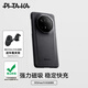 PITAKA適配華為Mate70RS非凡大師手機殼保時(shí)捷凱夫拉快充全吸殼高級感防摔超輕薄磁吸碳纖維紋保護套 黑灰V字紋（限時(shí)送車(chē)載支架） 適配Mate 70RS