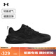 安德瑪（UNDERARMOUR）秋冬Aspire男女情侶輕質(zhì)運動(dòng)休閑鞋6003966 黑色001 42