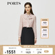 PORTS寶姿秋冬女裝新款假兩件時尚通勤連衣裙ALM9D065NPP066 粉紅色-1 S (4)