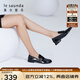 萊爾斯丹春季新款商場(chǎng)同款純色通勤低跟復古樂(lè )福女鞋真皮小皮鞋19501 黑色 BKP 36