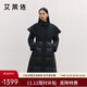 艾萊依羽絨服女氣質(zhì)長(cháng)款風(fēng)衣斗篷披肩通勤收腰大衣冬外套 炭黑S