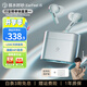 弱水時(shí)砂【周傳雄推薦】earfree i5無(wú)線(xiàn)藍牙耳機入耳HiFi音質(zhì)游戲運動(dòng)耳機主動(dòng)降噪超長(cháng)續航學(xué)生送男女友 【貼心套裝】遠天藍+耳倉套