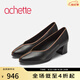 achette雅氏5RP1 優(yōu)雅正裝高跟鞋簡(jiǎn)約撞色單鞋女鞋 14/94-黑色/幻彩棕 37