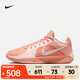 耐克（NIKE）Sabrina 2 EP男女鞋薩布麗娜2代運動(dòng)鞋防滑耐磨低幫實(shí)戰籃球鞋 FZ1517-801 38