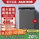奧克斯AUX波輪全自動洗衣機小型大容量家用智能公寓宿舍出租房2-3人洗脫一體機6/8/10公斤 【國補20%】13KG洗脫容量-強力風干/防纏繞