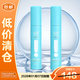綻妍小藍盾物理防曬霜溫和養膚SPF50+敏肌適用50g*2