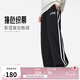 李寧衛(wèi)褲直筒運(yùn)動(dòng)褲男女同款寬松休閑春季新款長(zhǎng)褲AKLU867
