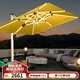 莫 家戶外太陽(yáng)能遮陽(yáng)傘大型LED帶燈室外日夜兩用羅馬傘抗風(fēng)庭院傘 領(lǐng)航者3*4米配超大水箱【12CM雙桿】