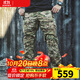愛(ài)默生黃標MC迷彩褲G3戰術(shù)褲男軍迷戶(hù)外耐磨防刮防潑水作訓工裝褲 MC迷彩原品（帶護膝） L（34W）