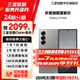 三星【限時(shí)直降200！】Galaxy Z Fold6 大屏AI手機 超輕薄折疊屏手機第三代驍龍8【99新】 星夜銀 12GB+512GB 展示機 99新 無(wú)免息直降
