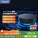 Aqara智能網(wǎng)關(guān)M2 2022款紅外遙控多種協(xié)議雙核處理器已接入蘋(píng)果HomeKit 智能網(wǎng)關(guān)
