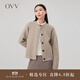 OVV2023秋冬新款女裝羊毛羊駝毛正反兩穿弧形袖針織外套 卡其 M