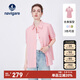 Navigare意大利小帆船女士短袖卷邊襯衫全棉休閑襯衣2323503501 粉紅 M 