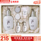 后（The history of Whoo）后套裝拱辰享水妍津率享雪玉凝天氣丹水乳霜秘貼套盒女護膚品禮盒 后雪玉凝潤白水乳7件套盒
