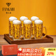 梵卡奇（FANKAQI）加厚啤酒杯大容量精釀網(wǎng)紅扎啤杯套裝玻璃杯子個性啤酒杯