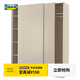 宜家（IKEA）PAX帕克思衣柜儲物柜收納柜衣櫥儲物柜小戶型家用 衣柜200x66x236cm