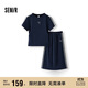 森馬（Semir）套裝女小心機短上衣高腰半身裙2025夏拼接蕾絲兩件套107425117010