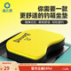漁之源 釣箱坐墊通用款透氣加厚漁具配件吸盤(pán)不易變形釣魚(yú)裝備座墊墊子 釣箱坐墊（黃色）