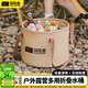 TANXIANZHE探險者折疊盆便攜式旅行洗衣袋伸縮水桶車(chē)載洗臉盆水盆戶(hù)外泡腳袋