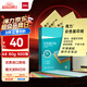 得力（deli）A4 80g淺黃色彩紙復(fù)印紙 彩色非厚卡紙 兒童手工紙剪紙打印紙 500張/包 7788【經(jīng)典熱銷】