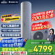 格力（GREE）空氣能變頻熱水器家用200升超一級能效WiFi80℃電輔高水溫殺菌節能御錦SXTD200LCJW/Y1-1j家電補貼
