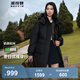 波司登（BOSIDENG）【反季】羽絨服女中長款脫卸帽加厚新國標(biāo)90絨商場同款修身外套 【店長推薦】黑色8056 S 160/84A 體重約110-130斤