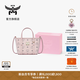 MCM【重磅新品】超迷你輕霧粉菜籃子手提托特包單肩斜挎女包 輕霧粉 超迷你