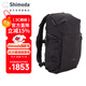 ShimodaUrban攝影包 短途戶(hù)外旅行登山背負系統相機包雙肩微單包防水耐磨城市系列 UE25L 碳黑色 520-182