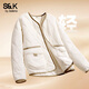 班尼路S&K系列棉服女裝2026冬季新款輕薄棉衣無(wú)領(lǐng)內搭上衣服保暖小棉襖 杏-純色 【輕薄保暖】 XL