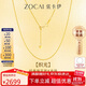 佐卡伊黃18K金項鏈抽拉款麻繩素金鏈百搭生日禮物 X00694