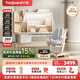 護(hù)童（Totguard）兒童學(xué)習(xí)桌椅套裝書桌 星辰Pro_東青揚(yáng)120cm+CW21橙+80cm燈