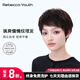 瑞貝卡（Rebecca）假發(fā)女士斜劉海紋理短直發(fā)全真人發(fā)絲自然透氣中老年媽媽全頭套 自然黑 短發(fā) 15cm 全手織工藝