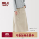無(wú)印良品（MUJI）女式水洗人字紋直筒裙長(cháng)半身裙女純棉25年秋季裙子女裝 象牙色 M (160/66A)