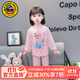 G.DUCKKIDS兒童睡衣女春秋莫代爾長(cháng)袖女童家居服套裝薄款寶寶愛(ài)莎公主空調服 愛(ài)莎 90 建議寶寶10-12公斤 24-36個(gè)